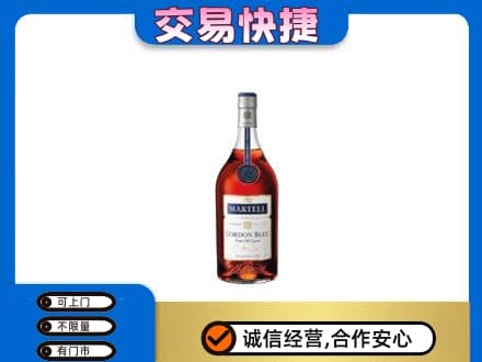 保定市徐水回收蓝带