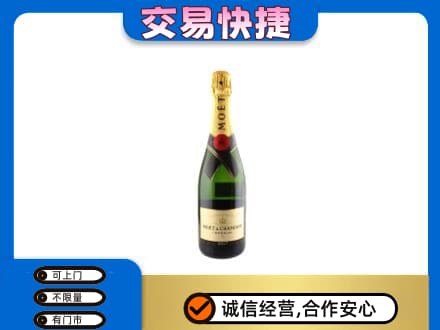 保定市徐水回收名仕