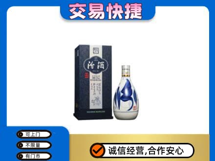 保定市徐水名酒回收汾酒20.jpg